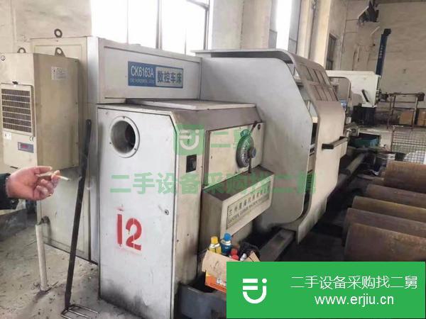 江蘇出售二手5米數控車床