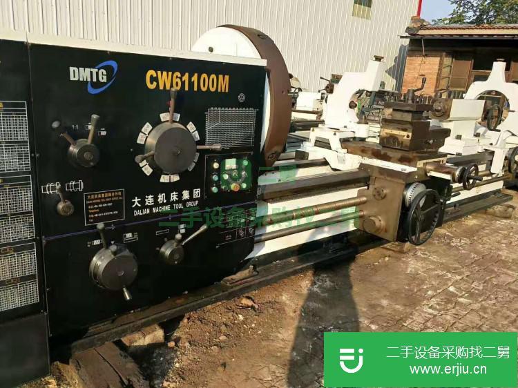 河北出售二手大連CW61100M臥式車床