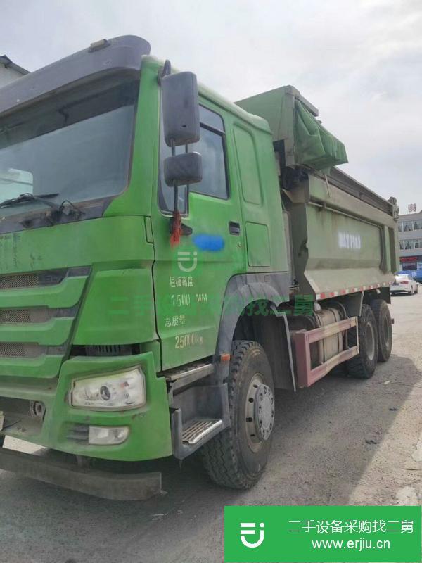 安徽出售二手自卸車