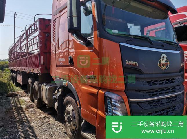 江西出售二手乘龍H7半掛車