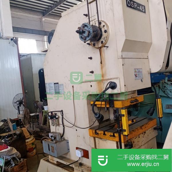 江蘇出售二手45噸高速?zèng)_床
