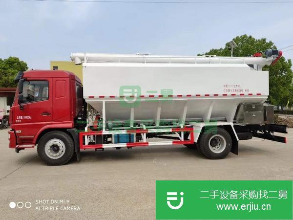 貴州出售二手散裝飼料運輸車