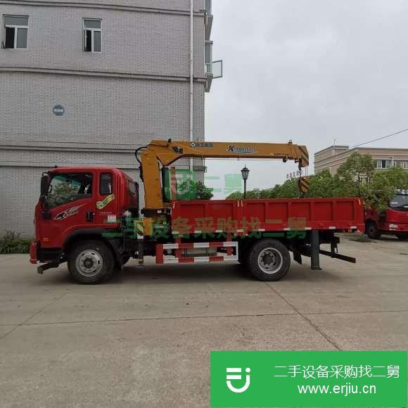 貴州出售二手6.3噸徐工隨車吊