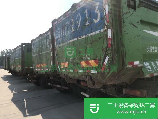 河南出售二手環保自卸車