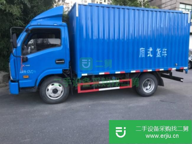 江蘇出售二手上汽躍進廂式貨車