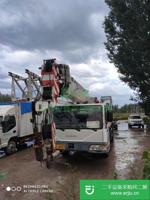 北京出售二手中聯20V吊車
