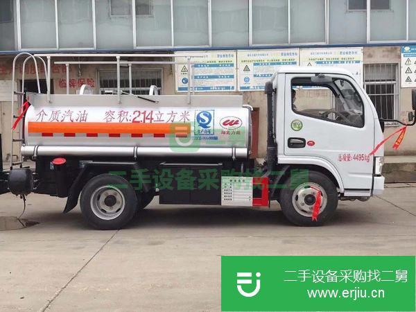 湖北出售二手東風2噸油罐車