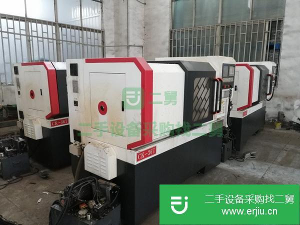 江蘇出售二手云南一機36數控車床