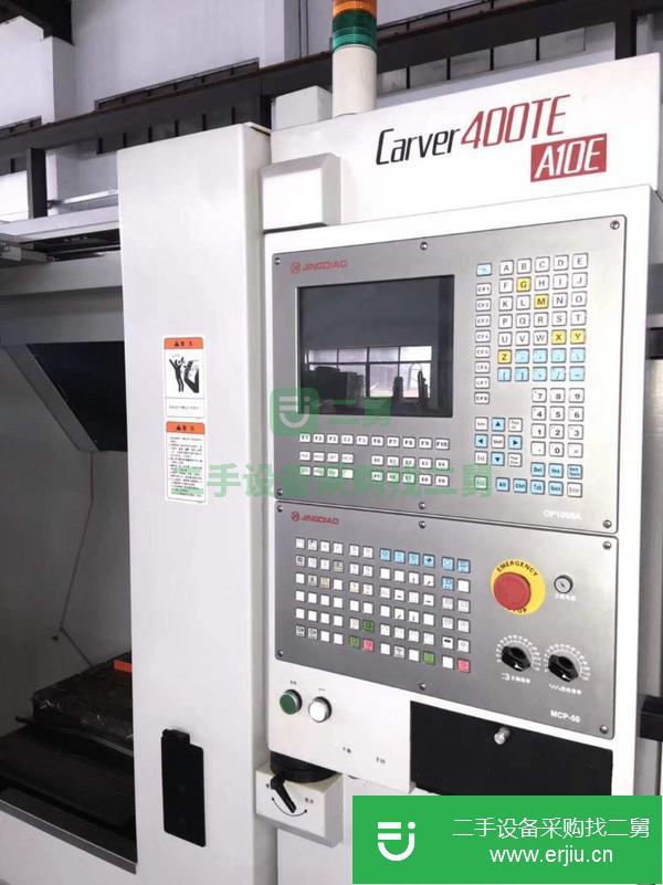江蘇出售二手北京精雕Garver400TE_A10E精雕機
