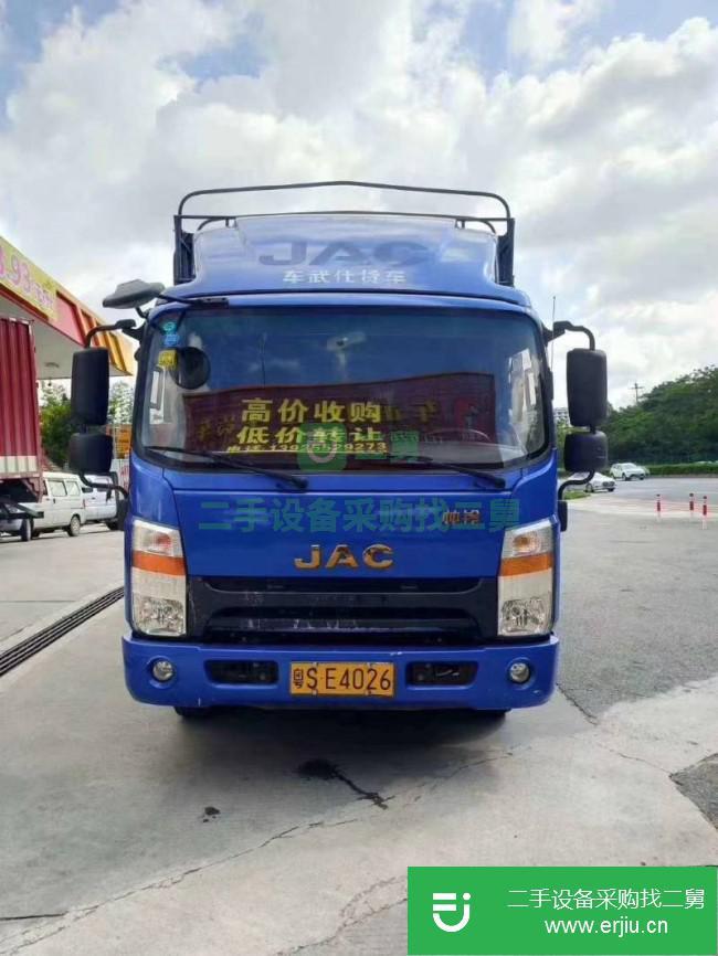 廣東出售二手江淮帥鈴貨車