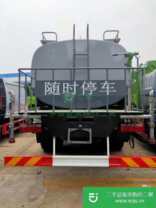 江蘇出售二手多利卡8方灑水車