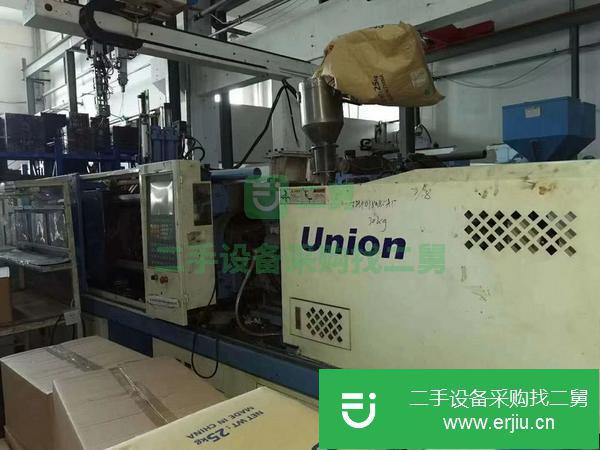 廣東出售二手注塑機