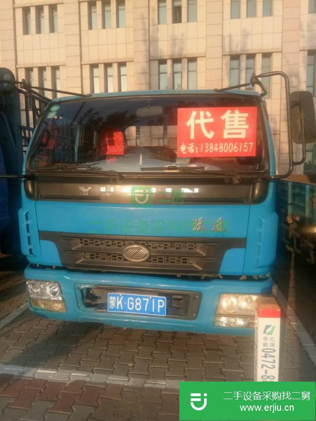 內(nèi)蒙古出售二手上汽躍進貨車
