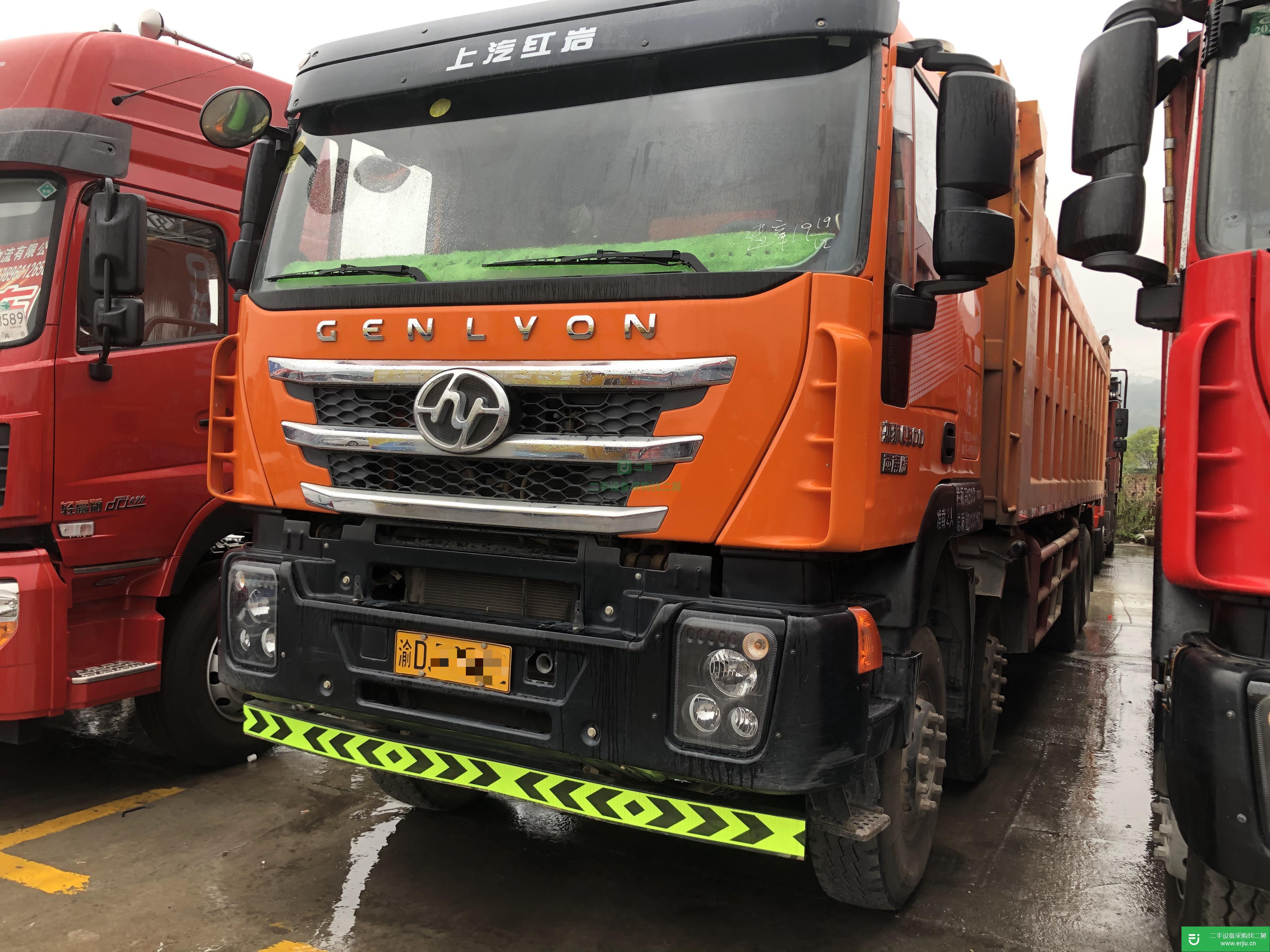 重慶出售二手上汽紅巖430馬力自卸車