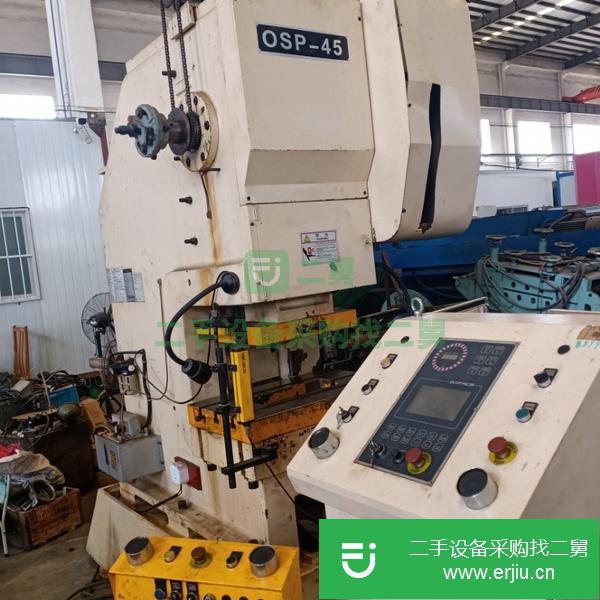 江蘇出售二手45噸高速?zèng)_床