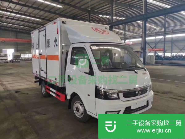 安徽出售二手易燃液體危險品廂式運輸車