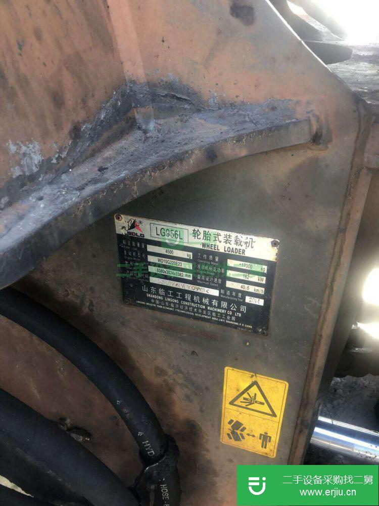 江蘇出售二手臨工LG956L裝載機