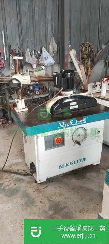 河南出售二手九成新的全自動封邊機