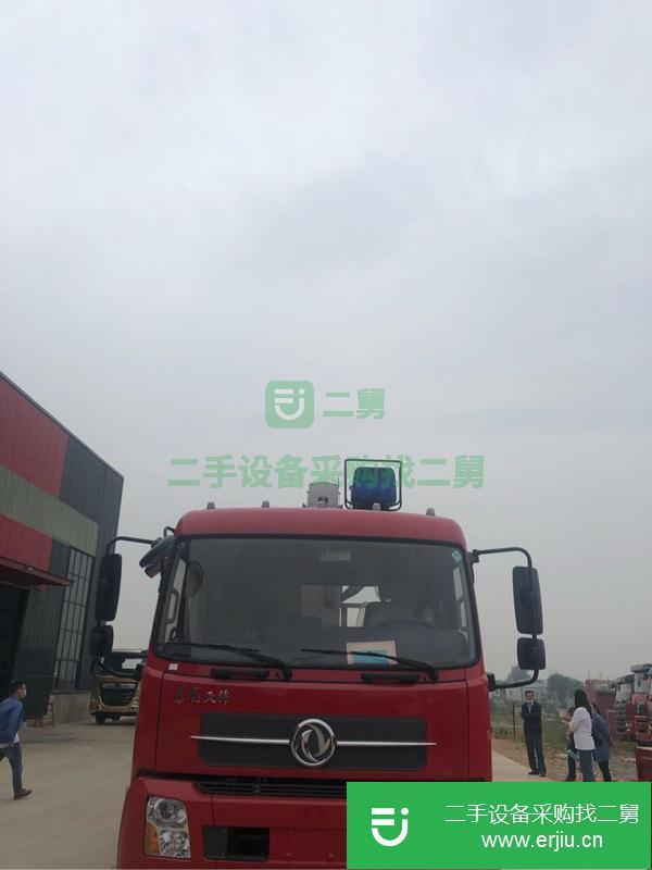 重慶出售二手杰龍8噸隨車(chē)吊
