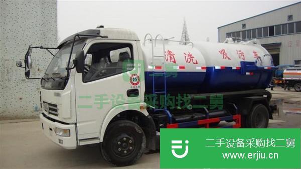 河北出售二手東風5方吸污車