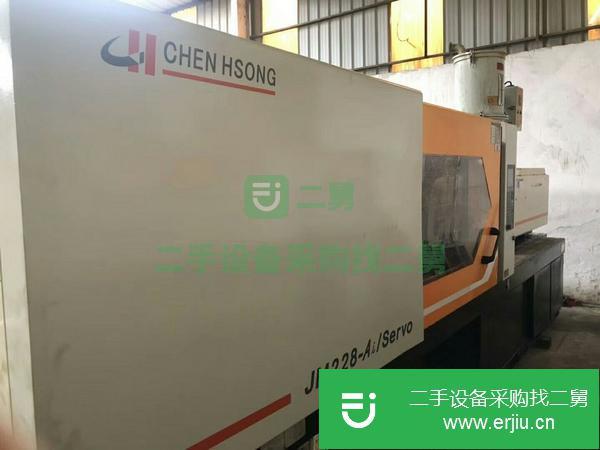 河北出售二手震雄注塑機