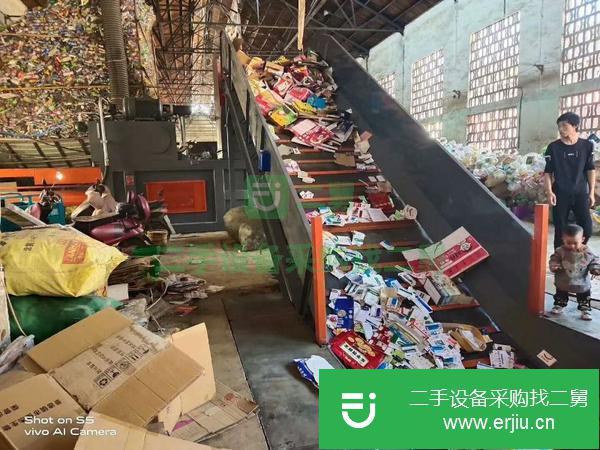 云南出售二手全自動打包機
