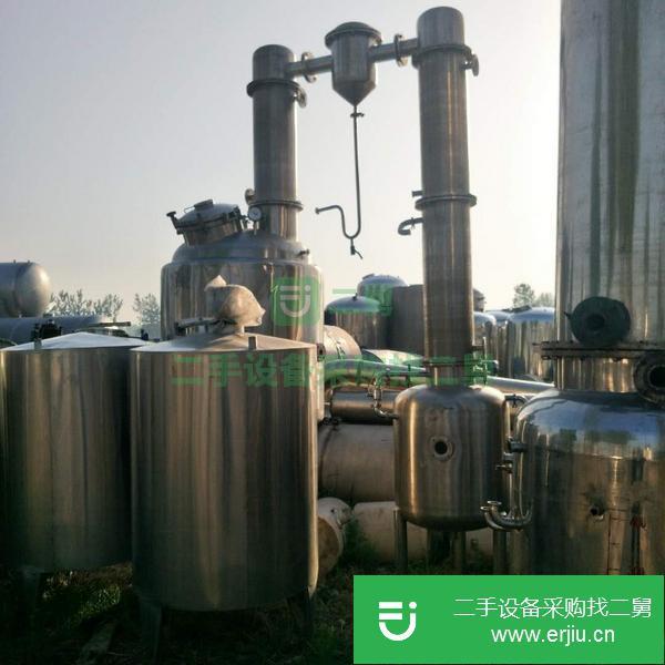 云南出售二手單效蒸發器