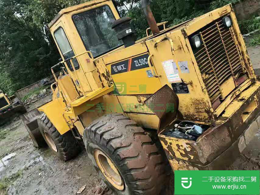 四川出售二手柳工ZLC50C裝載機