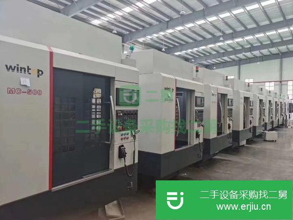 福建出售二手鉆攻中心