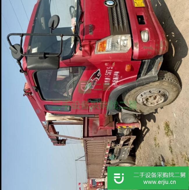 河北出售二手重汽王牌貨車
