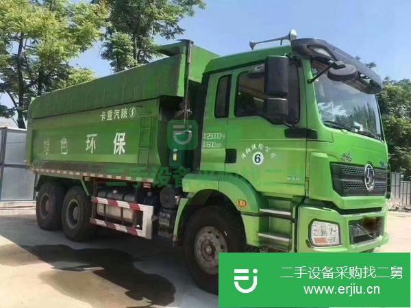 甘肅出售二手自卸車