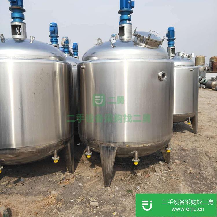 山東出售二手不銹鋼生物發酵罐