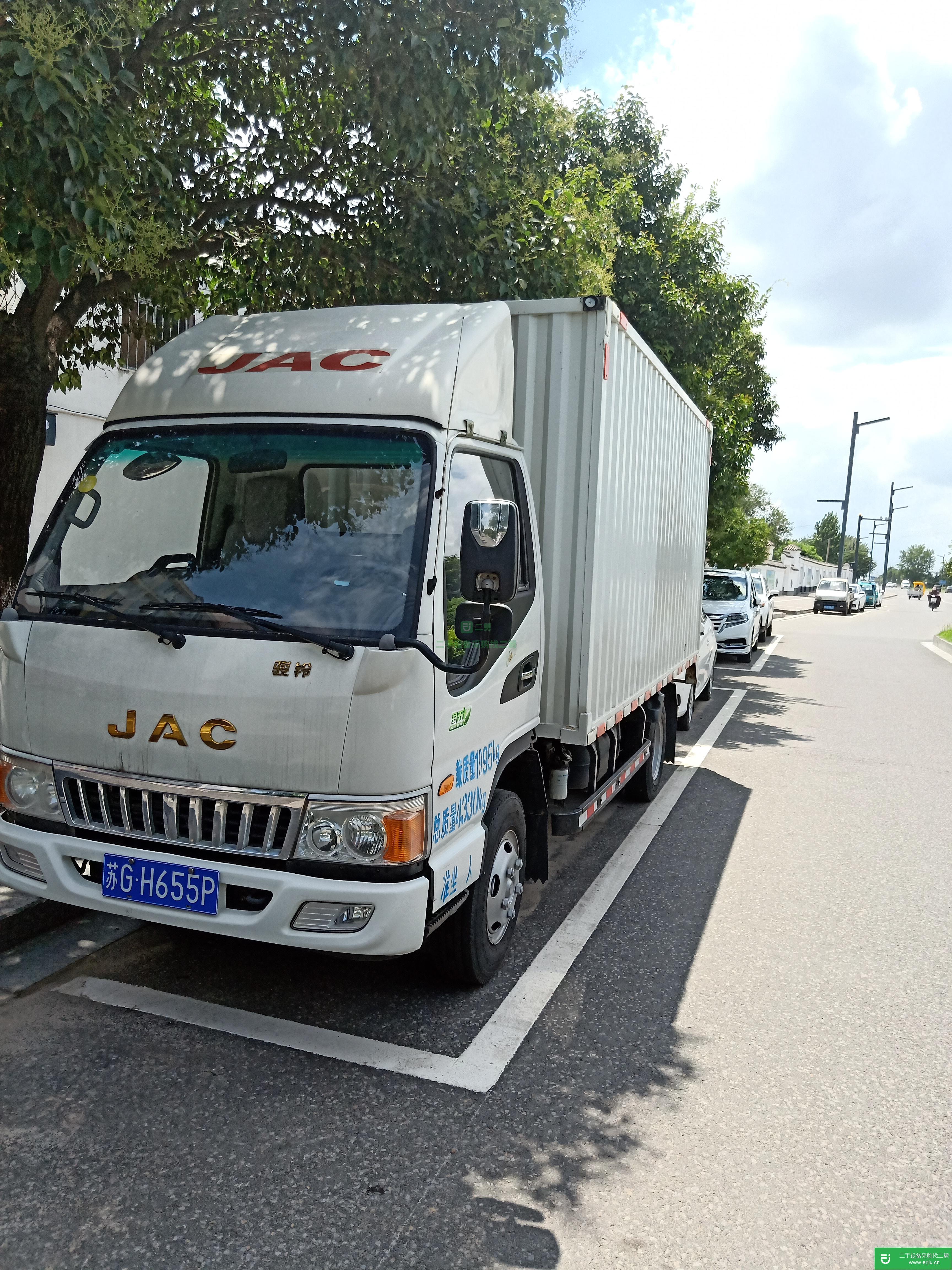 江蘇出售二手江淮駿鈴箱式貨車