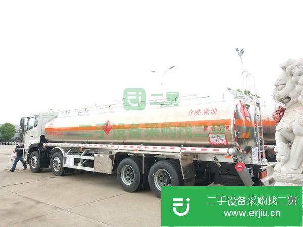 山西出售二手油罐車