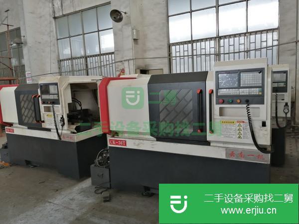江蘇出售二手云南一機36數控車床