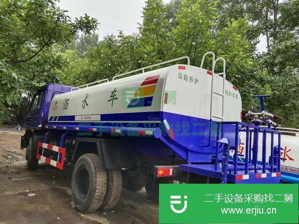 河北出售二手東風灑水車
