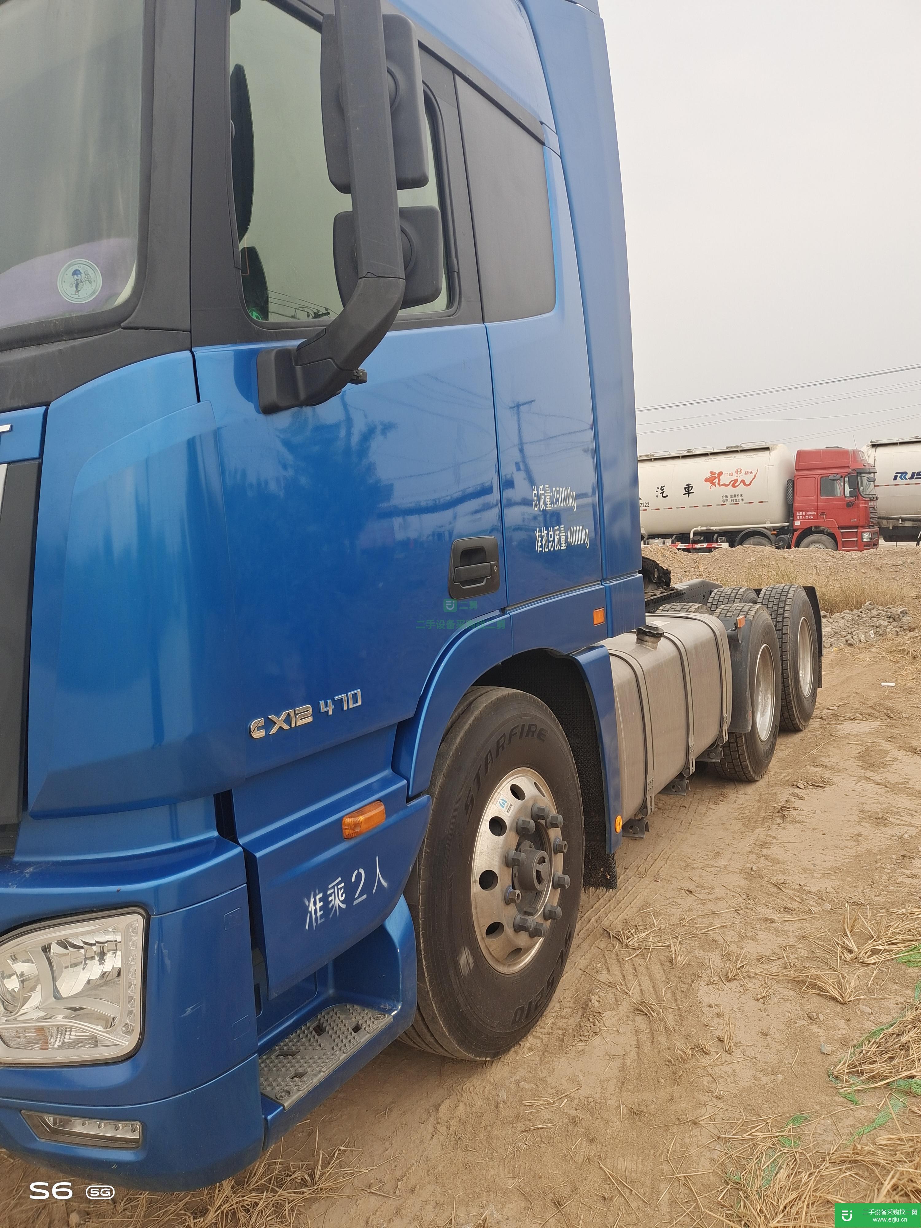 山東出售二手福田歐曼牽引車