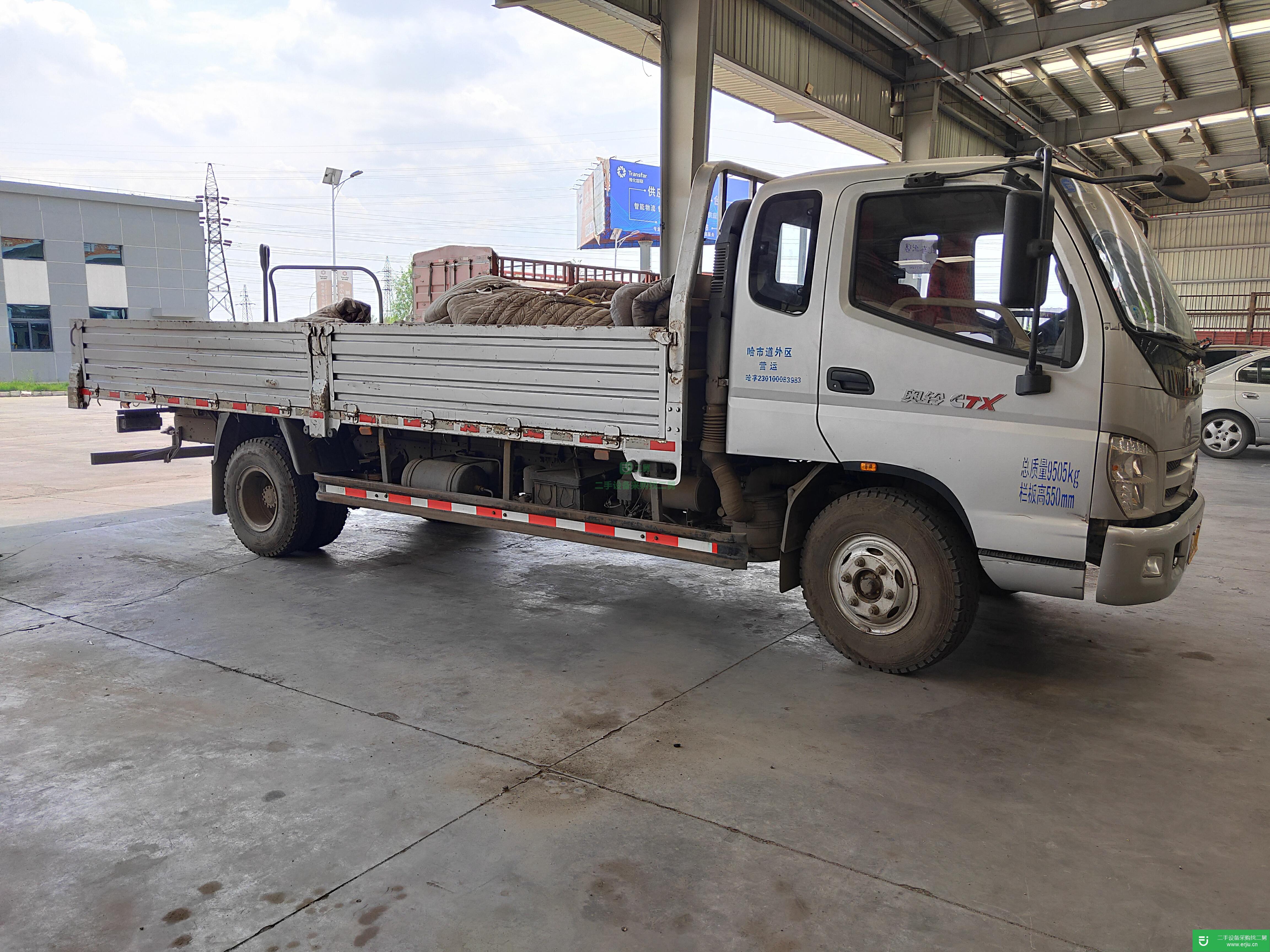 黑龍江出售二手福田奧鈴貨車(chē)