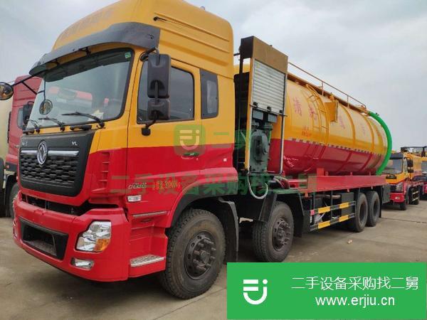 湖北出售二手清洗吸污車