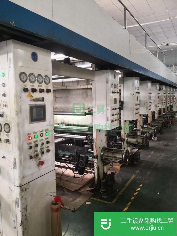 廣東出售二手印刷機