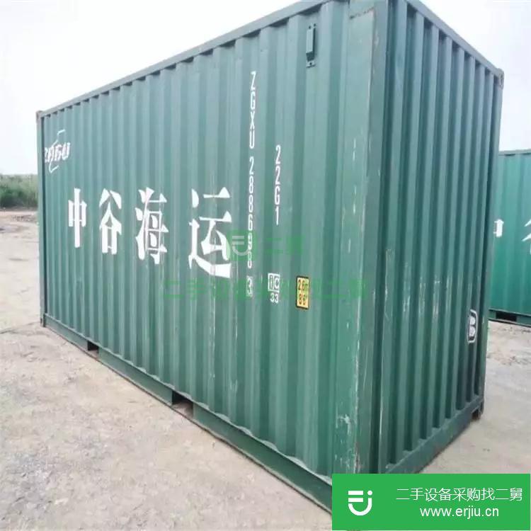 廣東出售二手集裝箱