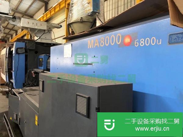 浙江出售二手海天注塑機800噸