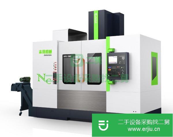 廣東出售二手立式加工中心VMC-1360