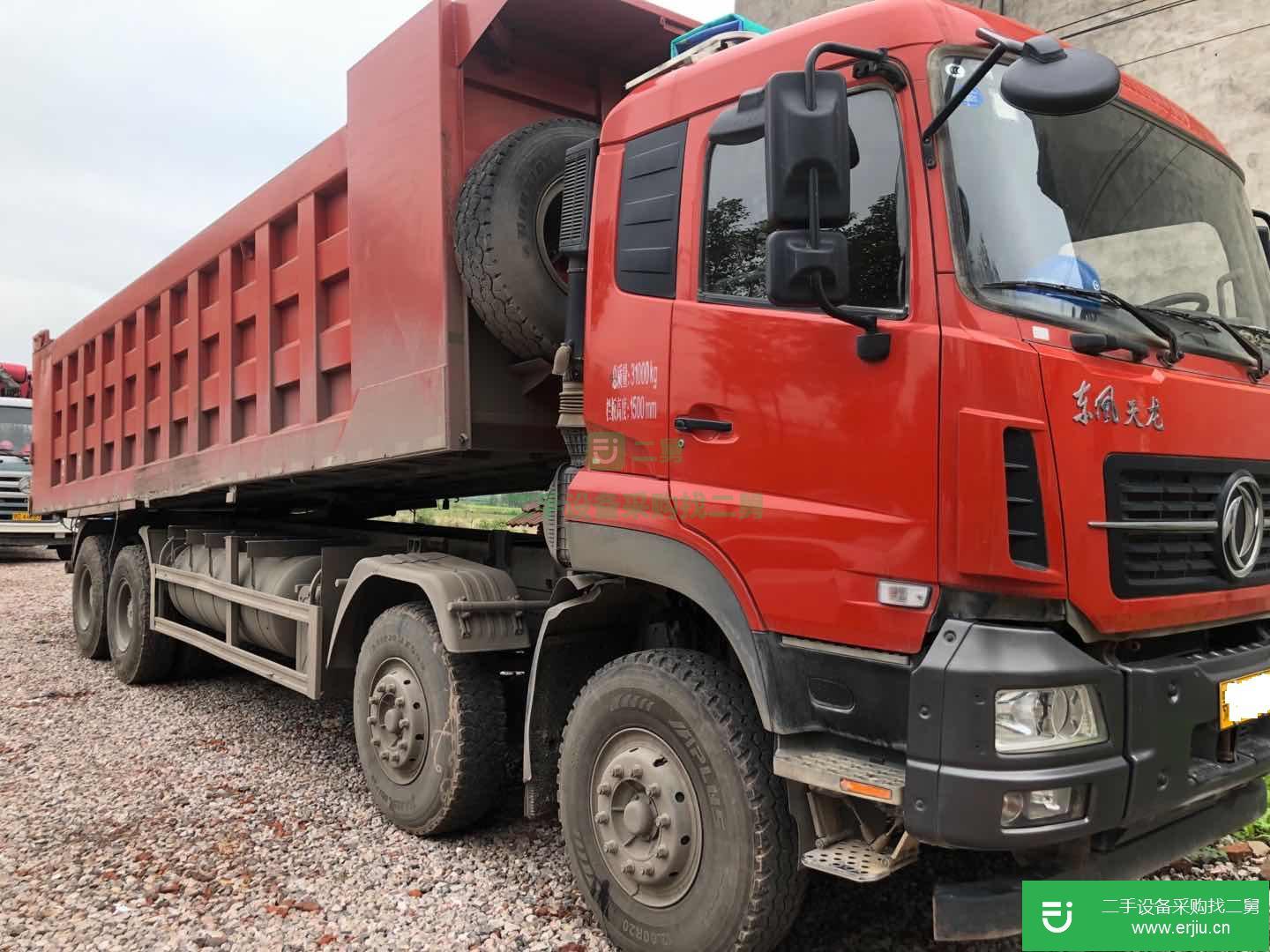 湖北出售二手東風420馬力自卸車