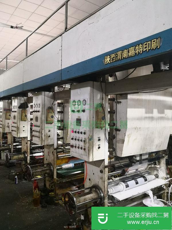 廣東出售二手印刷機