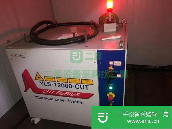 江蘇出售二手光纖激光切割機
