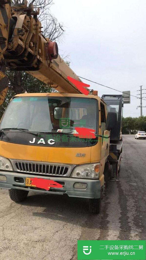 北京出售二手柳工4節臂8噸吊車