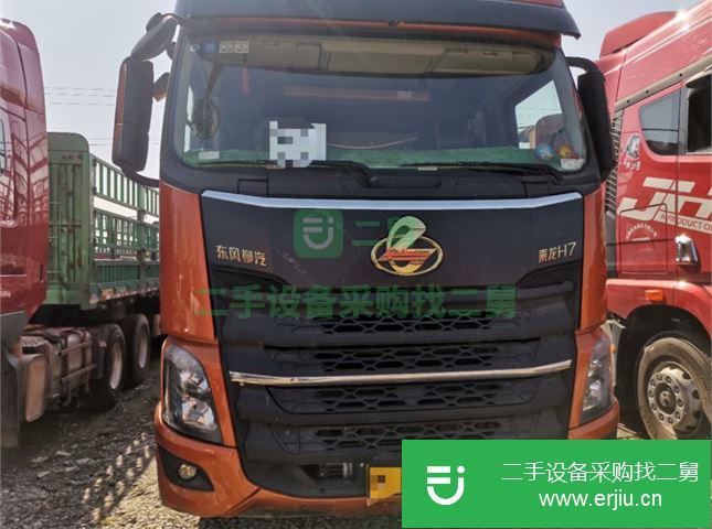 江西出售二手乘龍H7半掛車