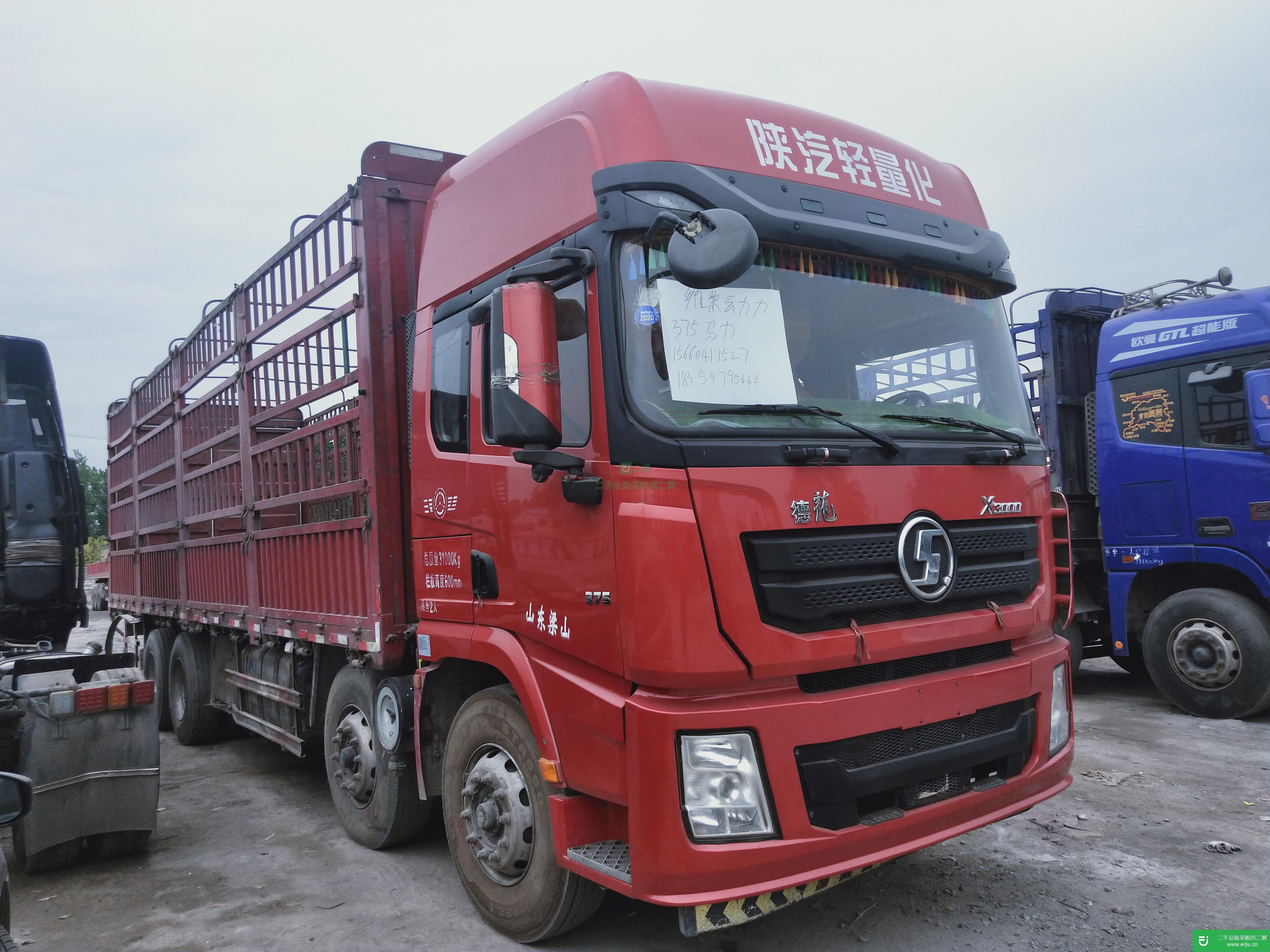 山東出售二手陜汽重卡高欄載貨車