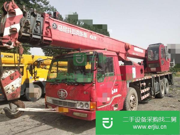 江蘇出售二手東岳20噸汽車吊